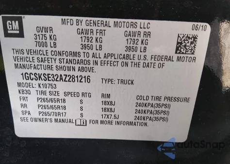 2010 Chevrolet Silverado 1500 Lt из США, поврежденный, VIN 1GCSKSE32AZ281216